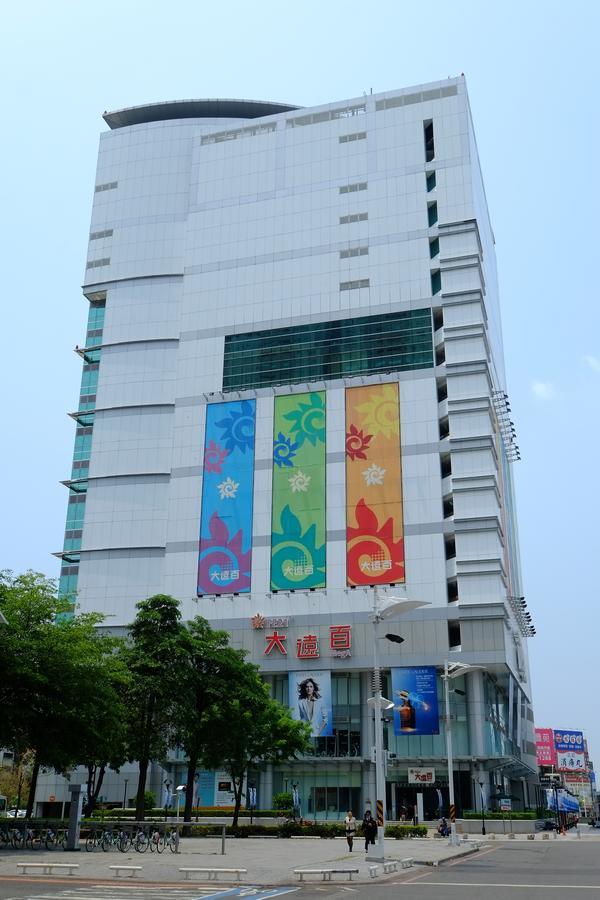 Ct Theme Suite Kaohsiung Eksteriør billede
